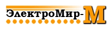 Магазин Электромир Часы Работы Магазин Электромир Часы Работы